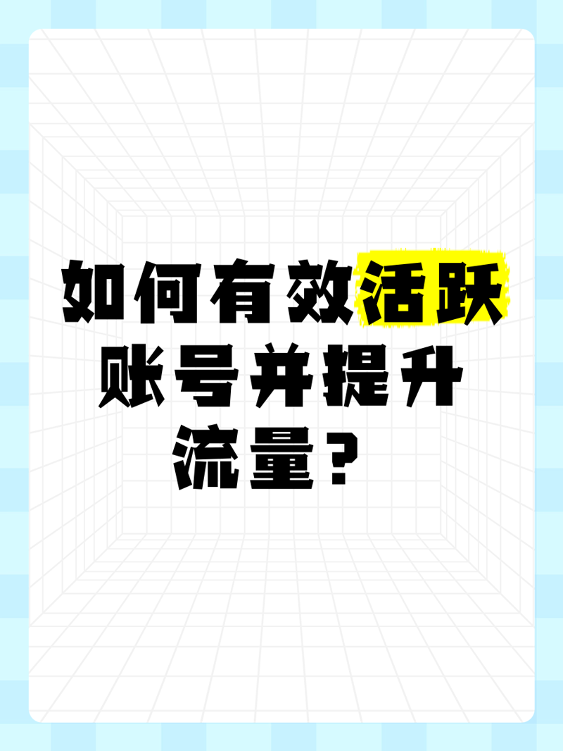 网店托管，让销量翻倍的秘密武器